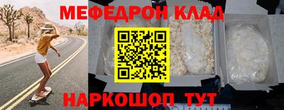 шишки Краснодар