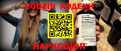 шишки Краснодар