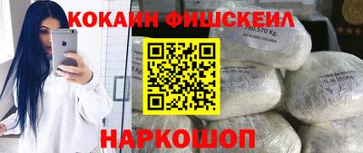 сатива Краснознаменск