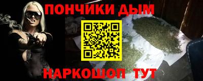 амф Краснокаменск