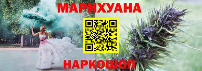 амф Краснокаменск