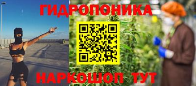 амф Краснокаменск