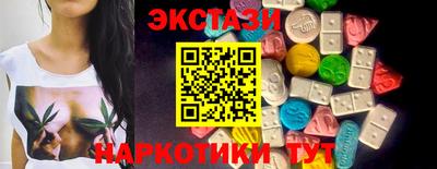 шишки Краснодар