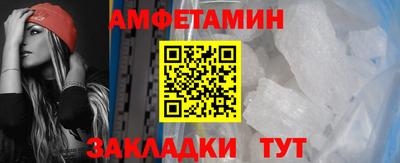 шишки Краснодар