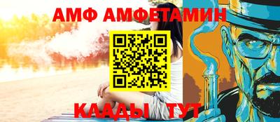 шишки Краснодар