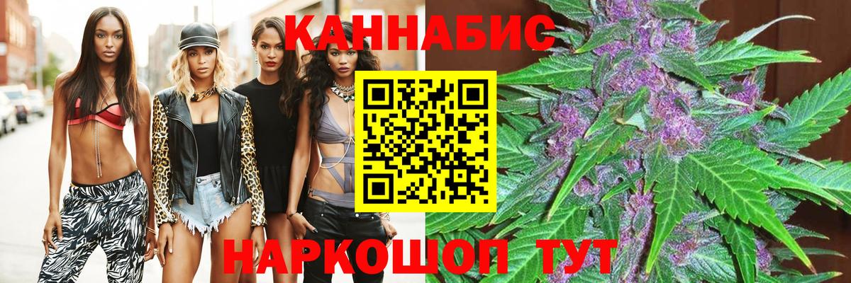 NBOMe  Красногорск  LSD-25  Гашиш  Alpha PVP СОЛЬ   Вход с VPN  Cocaine  Каннабис  Мефедрон   Экстази 